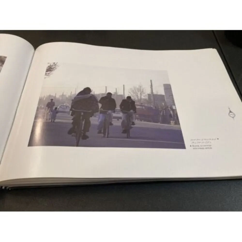 Herat Yesterday Today Majid Fadaeian Illustrated Photography Book Afghan Persian